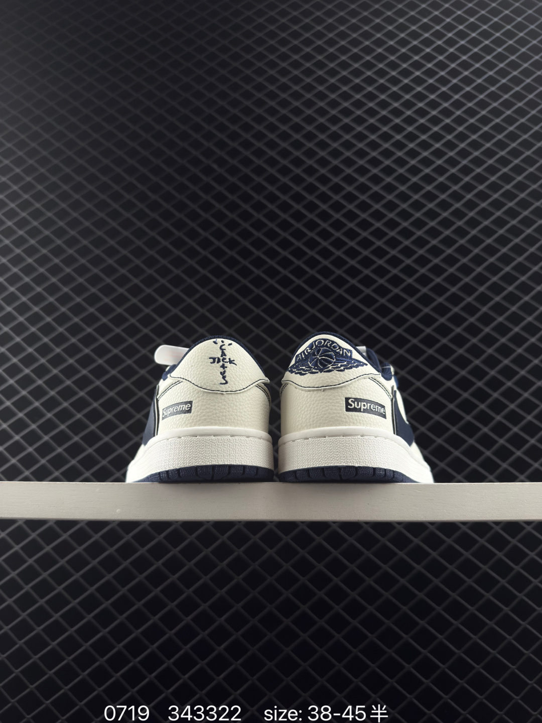 Travis Scott x Air Jordan 1 ” Reverse Mocha “